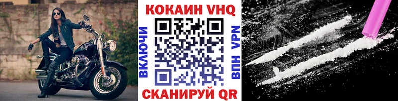 COCAIN 99% Дзержинский