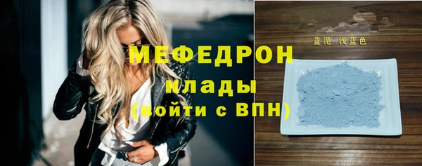 кокаин колумбия Володарск