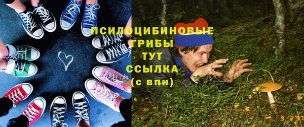 jwh Бугульма