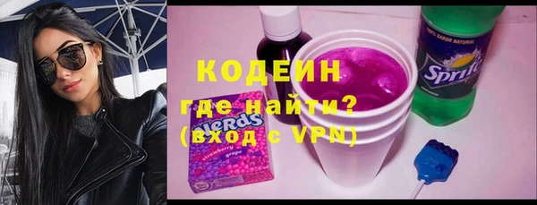 jwh Бугульма