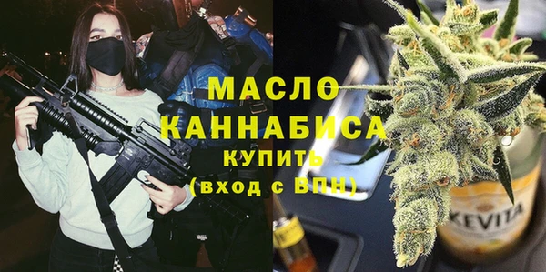 кокс Бородино