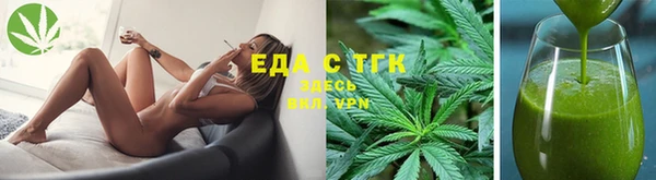 прущие грибы Снежинск