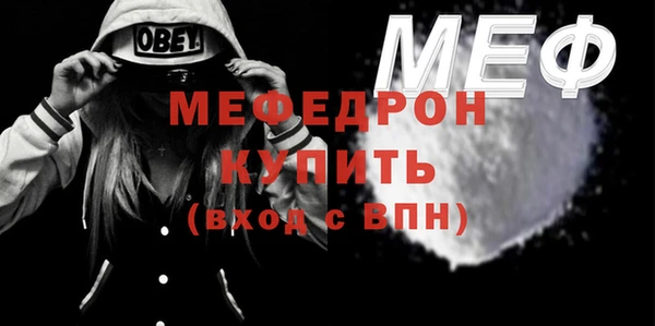 кокаин колумбия Володарск