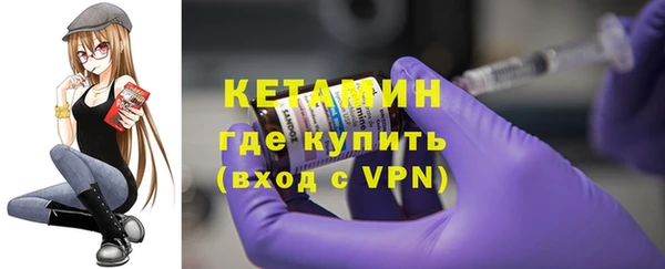 jwh Бугульма