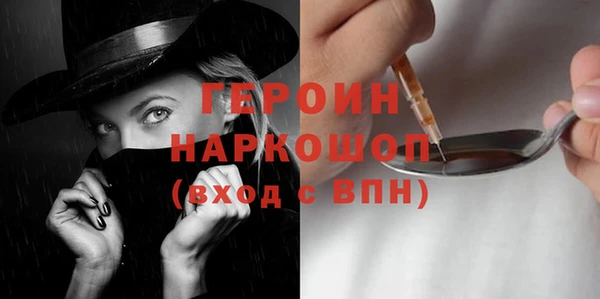 jwh Бугульма