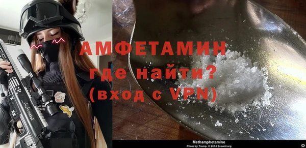jwh Бугульма