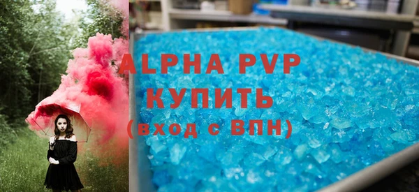 кокаин колумбия Володарск