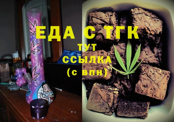кокаин VHQ Верея