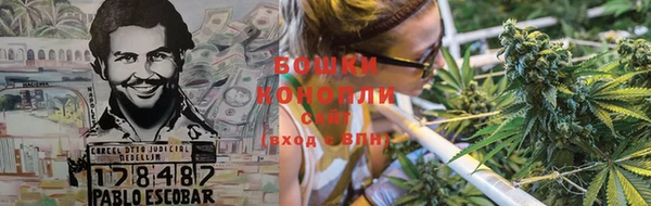 кокаин колумбия Володарск