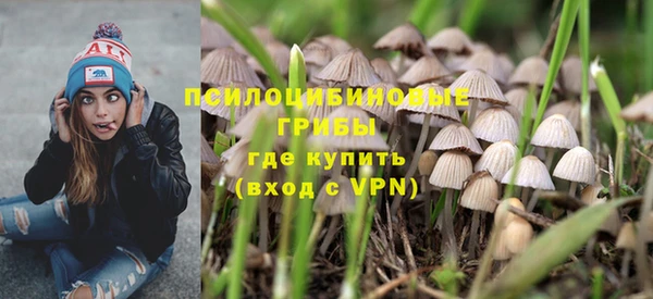 кокаин колумбия Володарск