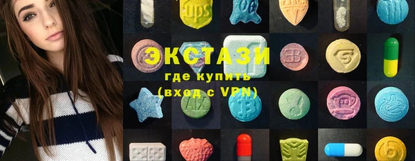 jwh Бугульма