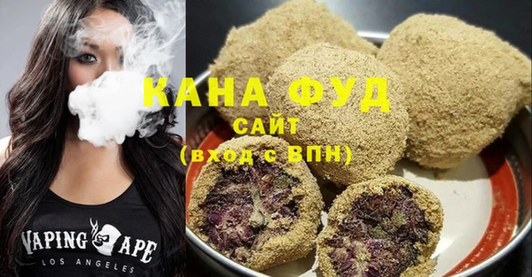 кокс Бородино